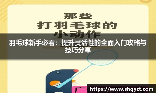 bsports官网