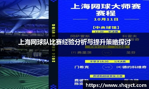 bsports官网