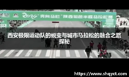 bsports必一体育