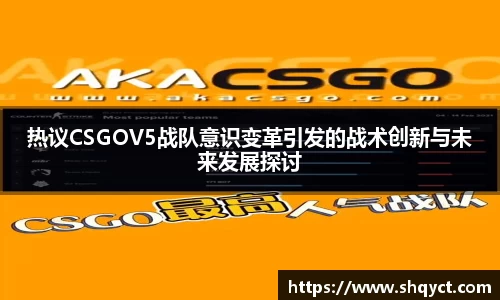 必一