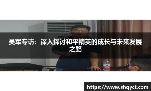 bsports必一体育