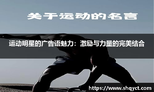 bsports必一体育
