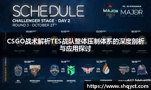 bsports官网