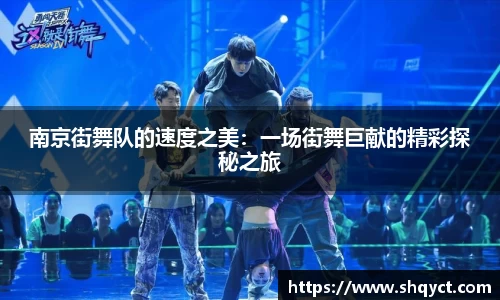 必一