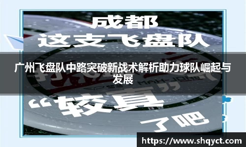必一