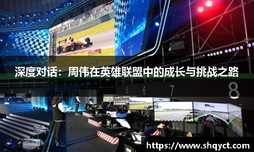 必一运动官网