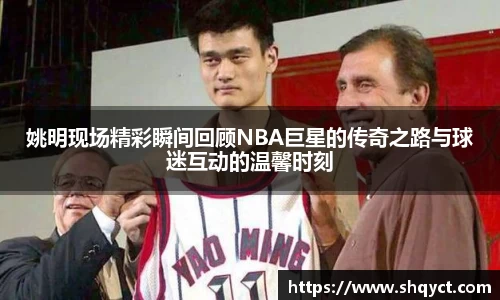 bsports必一体育