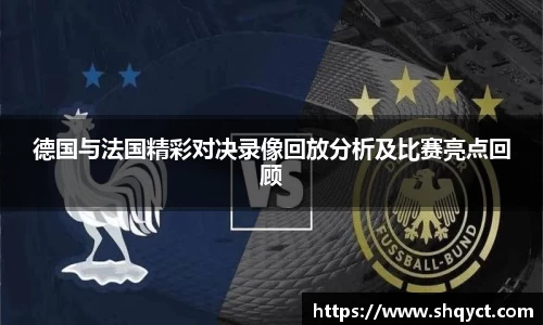 bsports必一体育