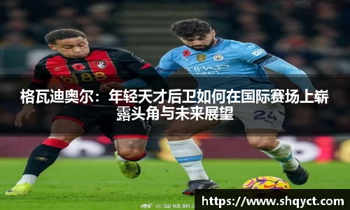 必一运动官网
