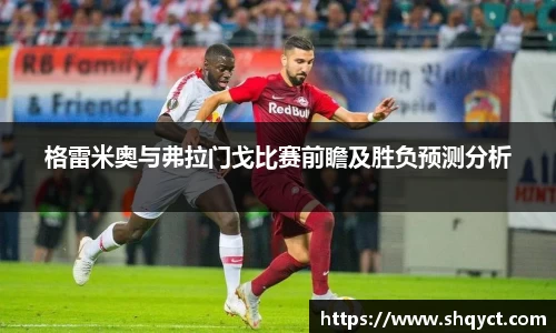 bsports必一体育