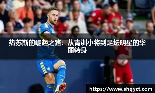 bsports必一体育