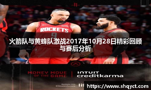 必一运动官网