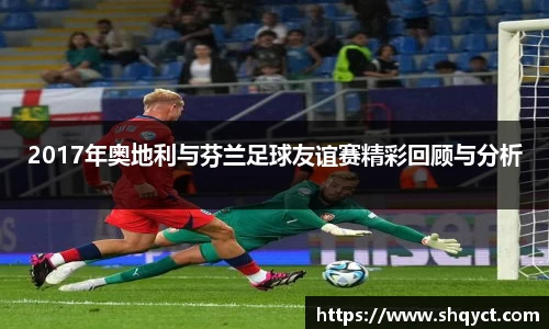 bsports必一体育
