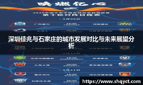 bsports必一体育