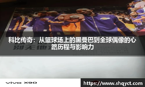 bsports必一体育