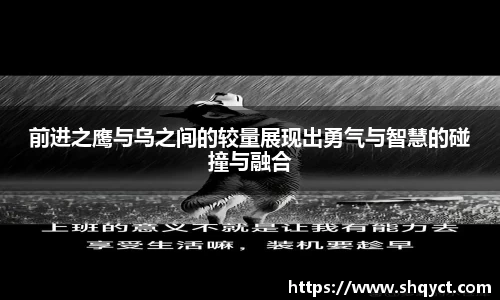 必一