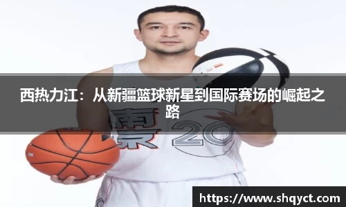 bsports官网