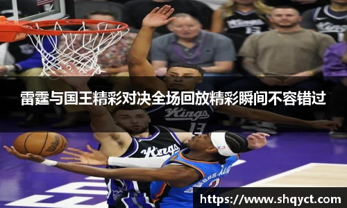 必一运动官网