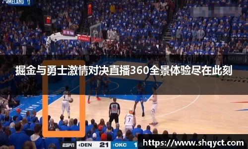 bsports官网