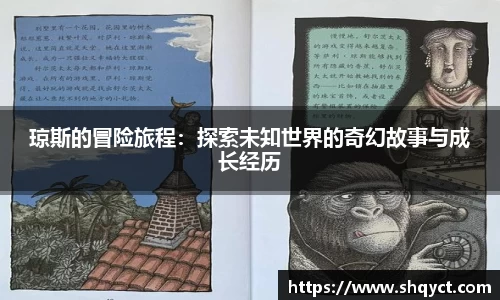 bsports必一体育