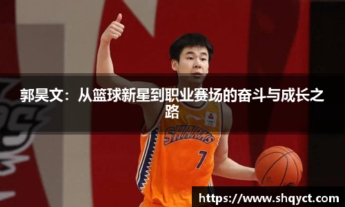 必一运动官网