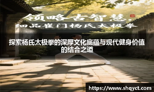 必一运动官网