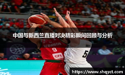 必一运动官网