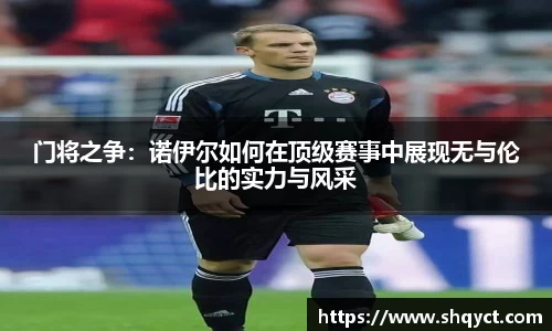 bsports必一体育