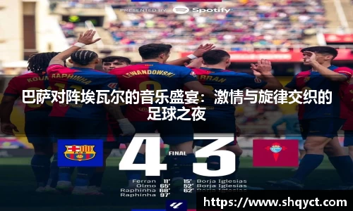 bsports官网