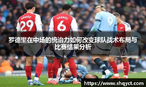 bsports必一体育