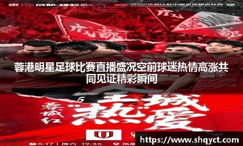 bsports必一体育
