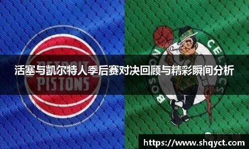 bsports官网