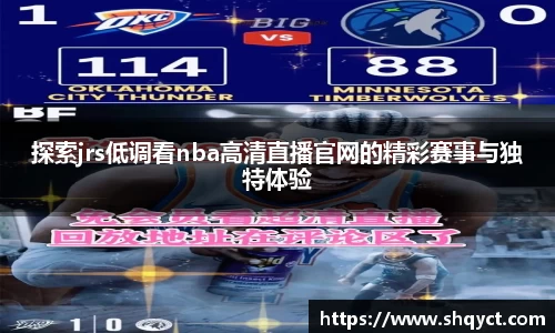 bsports官网