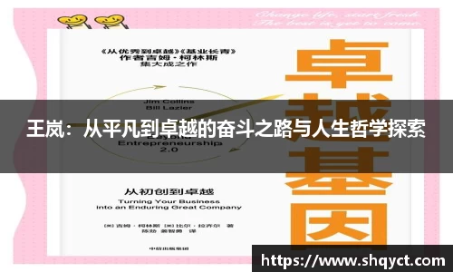 bsports官网