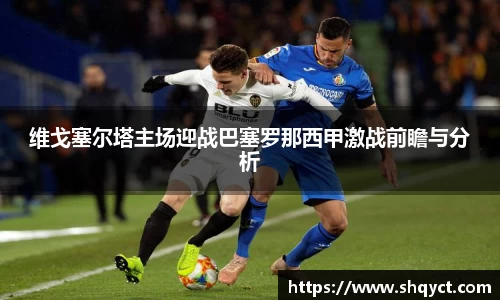 bsports必一体育