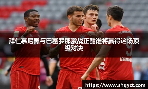 bsports必一体育