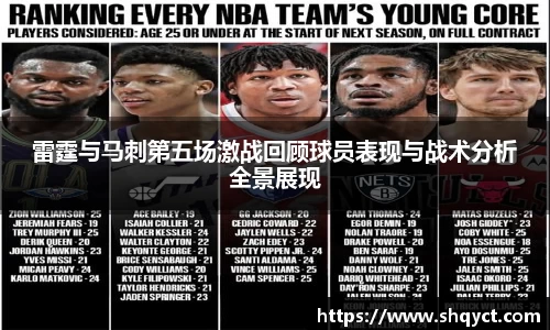 bsports必一体育