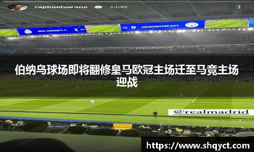 bsports官网