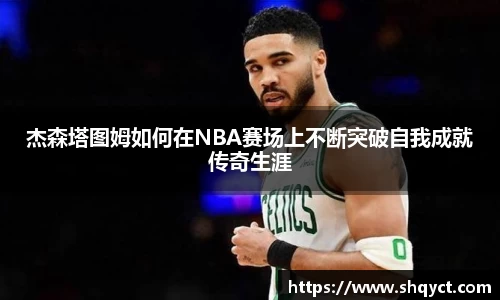 必一运动官网