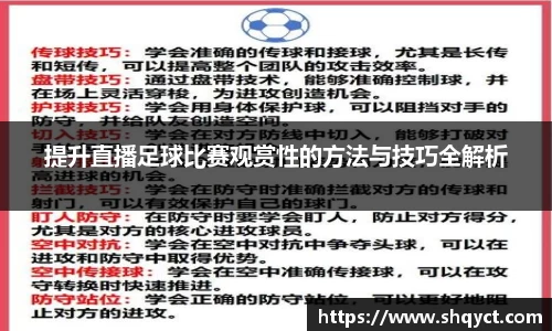 必一运动官网