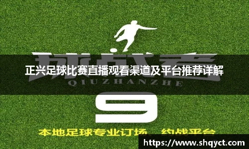 必一运动官网