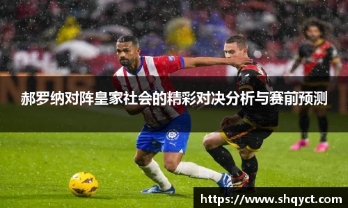 必一运动官网