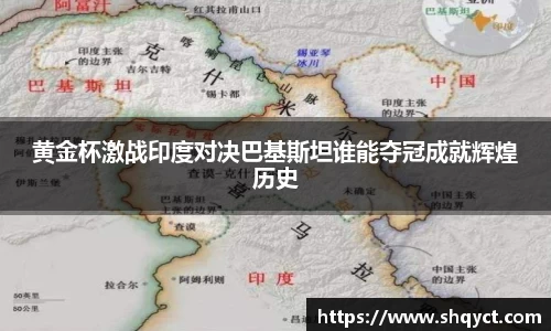 bsports必一体育