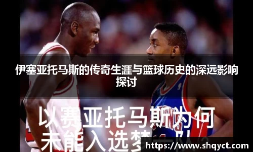 必一运动官网