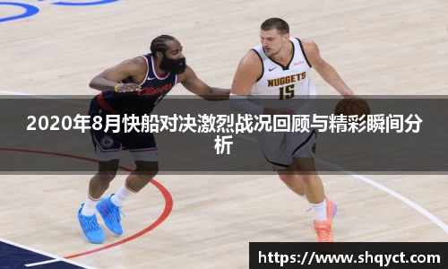 必一