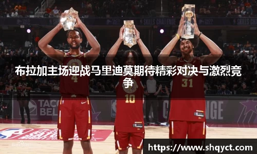 bsports必一体育