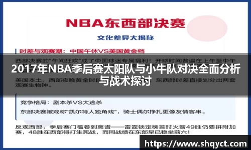 bsports官网