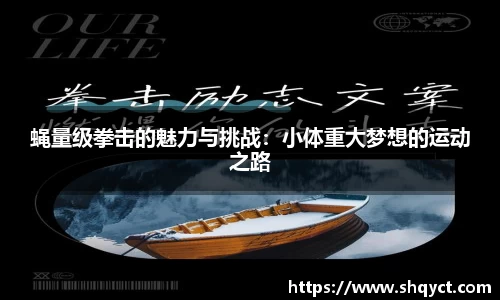 必一运动官网