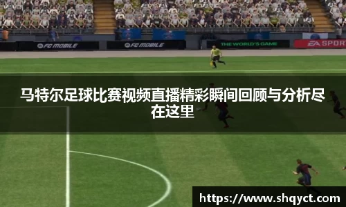 必一运动官网