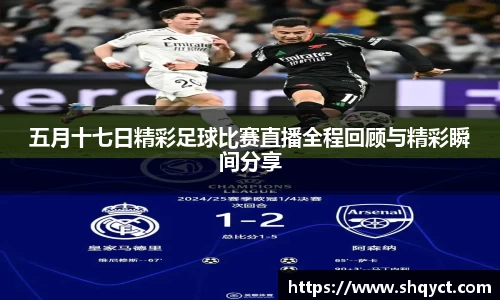 bsports必一体育